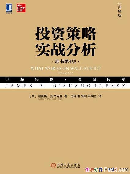 Ͷʲʵսԭ4 ذ/ָ굽ģ/epub+mobi+azw3