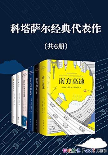 6/ѧը/epub+mobi+azw3