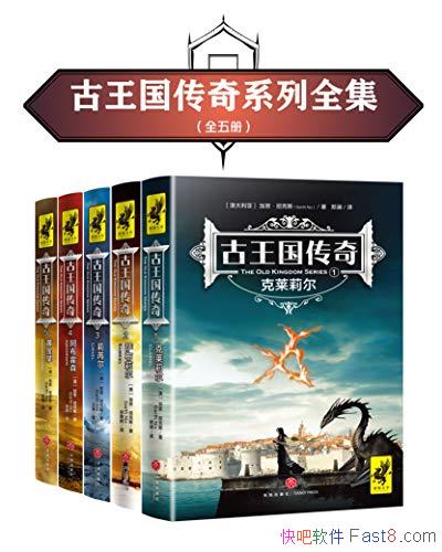 岿˼˹/ħС˵/epub+mobi+azw3