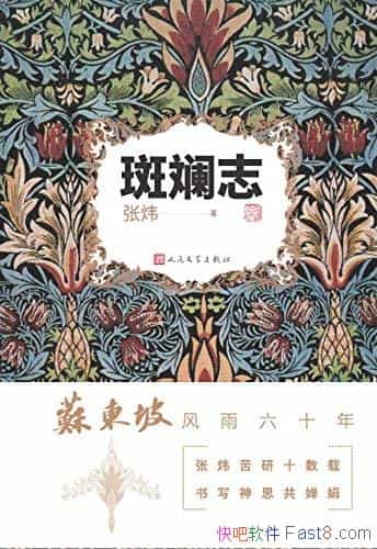 ־/߿ʮն·ʮ/epub+mobi+azw3