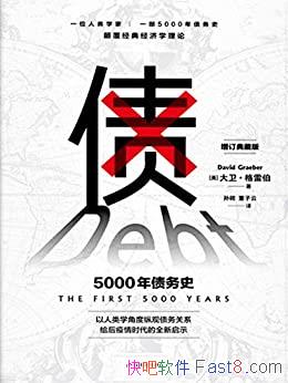 ծ5000ծʷ/Ѱڷչ/epub+mobi+azw3