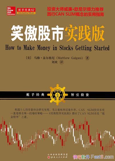 Цʵ桷ޡǶ/ļ׼/epub+mobi+azw3