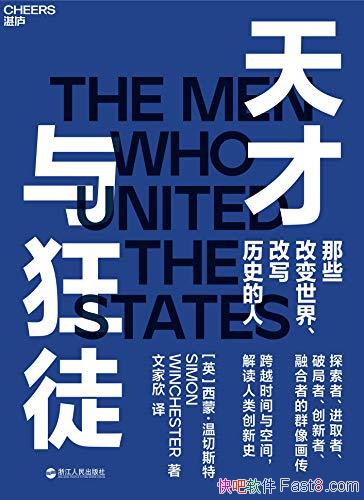 ͽɡ˹/Ǹıдʷ/epub+mobi+azw3