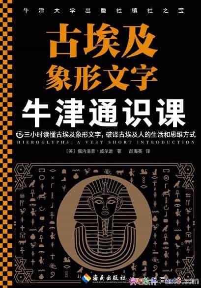 ţͨʶΣŰ֡ѷ/̲/epub+mobi+azw3