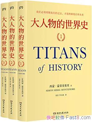 ʷɵٷư/100λ ıʷ/epub+mobi+azw3