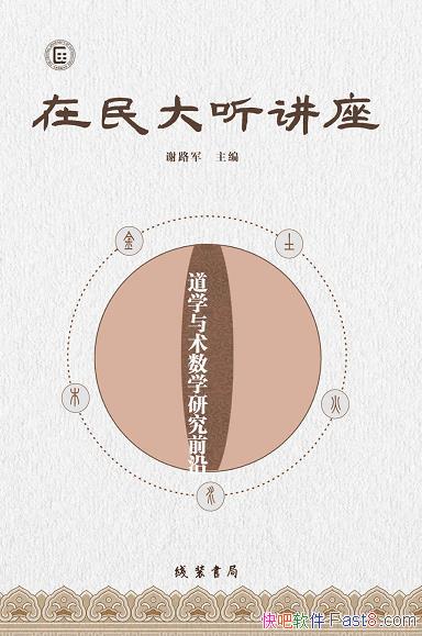 л·/֯ʦĻԴ/epub+mobi+azw3