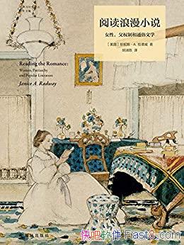 ĶС˵˹/ŮԸȨƺͨѧ/epub+mobi+azw3