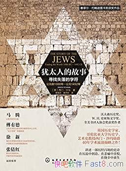 ̫˵Ĺ£Ѱʧַšɳ/ʻ/epub+mobi+azw3