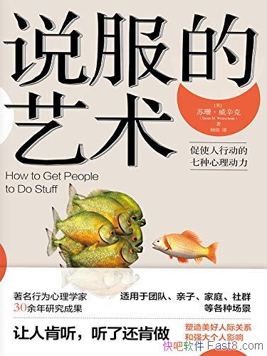 ˵ɺ/ʹж/epub+mobi+azw3