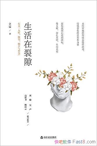 ϶/йԡʹǻ/epub+mobi+azw3