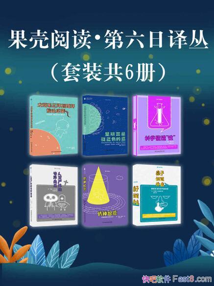 Ķԡװ/¼ܻӭĵ/epub+mobi+azw3