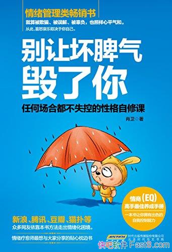 ûƢ㡷Ф/κγ϶ʧԸ޿/epub+mobi+azw3