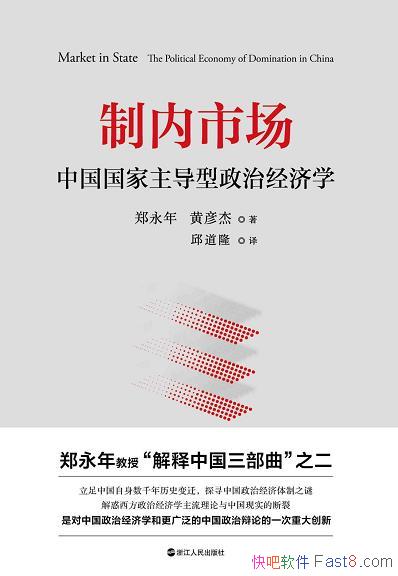 г֣/Ȩйξѧ/epub+mobi+azw3