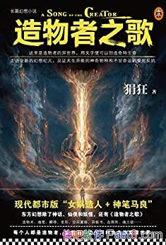 ֮衷/ֿɴ/epub+mobi+azw3