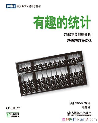 Ȥͳƣ75ѧݷ/쳣׼Ԥ/epub+mobi+azw3