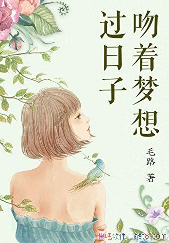 ӡë·/50ƪڰůĹ/epub+mobi+azw3