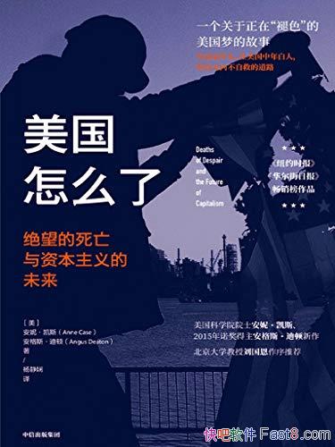 ôˡݡ˹/ʱδ/epub+mobi+azw3