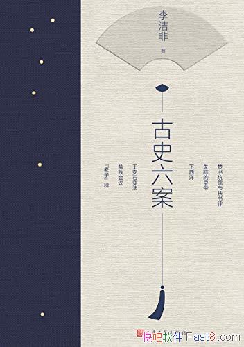 ʷ/ΪйŴɰ/epub+mobi+azw3