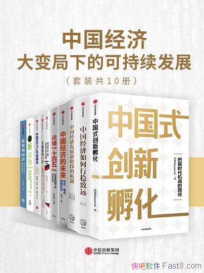 йáµĿɳչװ10/ض/epub+mobi+azw3