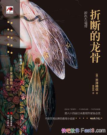 ۶ϵǡȫ /Ķҡ ʱӰ/epub+mobi+azw3