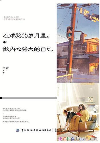 ѰǿԼɯ/ʵ/epub+mobi+azw3