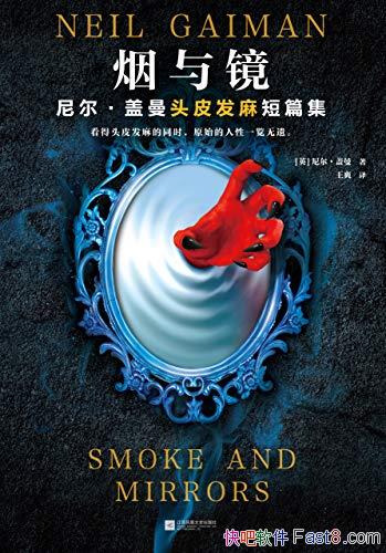 뾵ͷƤƪ/ԭʼһ/epub+mobi+azw3