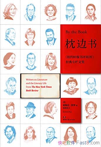 顷÷/鵥ĶƫȤ¹/epub+mobi+azw3