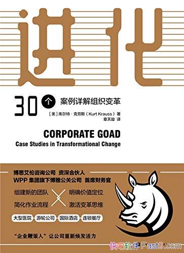 ء˹/30֯/epub+mobi+azw3