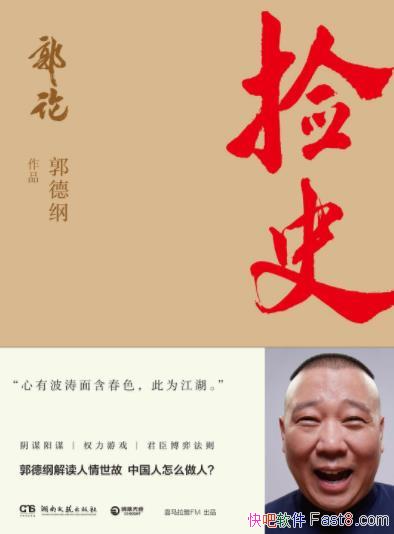 ʷ¸/ʵ٣ʵ̰٣/epub+mobi+azw3