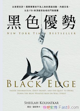 ɫݡϯܹؿ/Aֲ֪X/epub+mobi+azw3