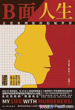 Bάѷ/Ҫ߽ ̷/epub+mobi+azw3