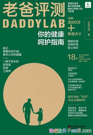 ϰ⣺Ľǻָϡ/пΣ/epub+mobi+azw3