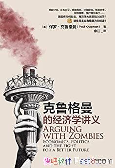 ³ľѧ塷/ƶֻ Ҷ Σ/epub+mobi+azw3