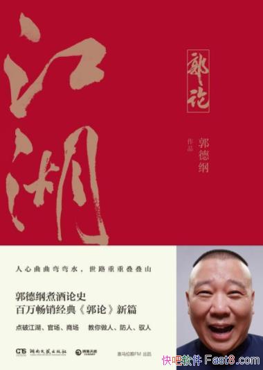 ¸/˵ƽٳ̳/epub+mobi+azw3