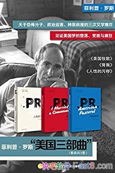 ա˹װ/ʷӰ/epub+mobi+azw3