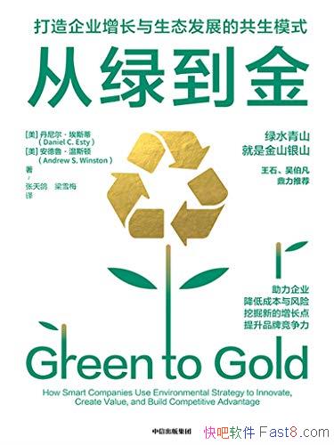 ̵𡷰˹/ҵ̬չĹģʽ/epub+mobi+azw3