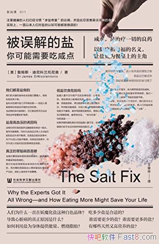 ΣҪ̵㡷/ԽҸ֮/epub+mobi+azw3