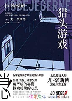 ͷϷȡ˹/Ͼϲ̽ڵ/epub+mobi+azw3