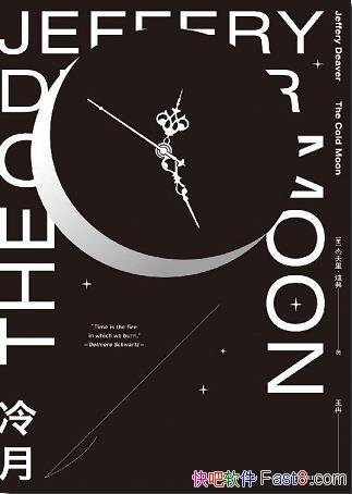 ¡ܷϸ/ʵȡ֤ĶԾ/epub+mobi+azw3