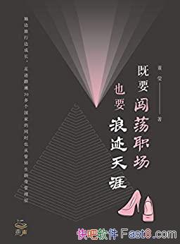 ҪְҲҪ˼ġӨ//epub+mobi+azw3