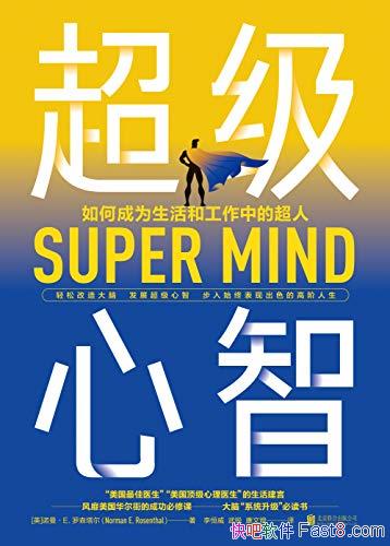 ǡŵɭ/ɸԷչ/epub+mobi+azw3