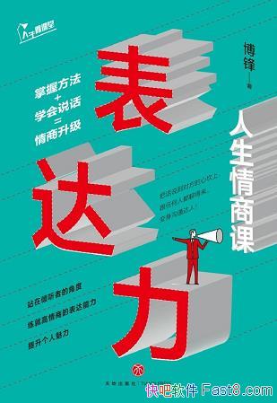 ̿Ρ/ø˿չͨ/epub+mobi+azw3