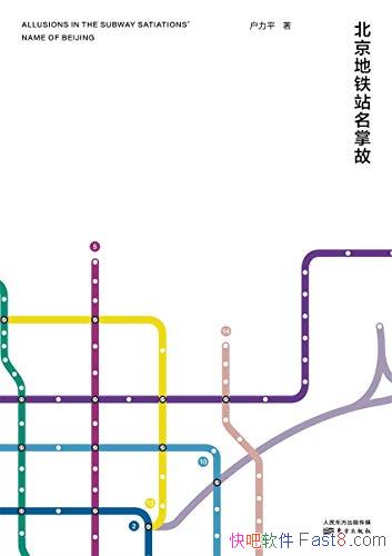 վƹʡƽ/300վ ƹ/epub+mobi+azw3