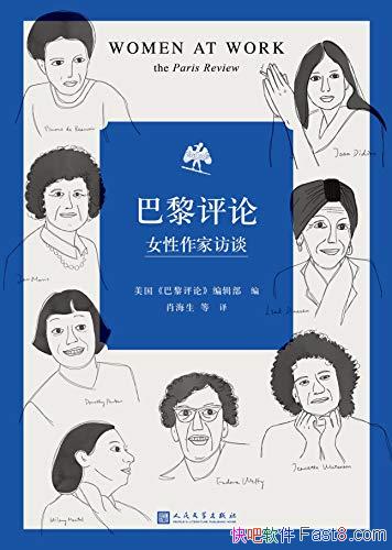 ۡŮҷ̸/ʮ˼Ф/epub+mobi+azw3