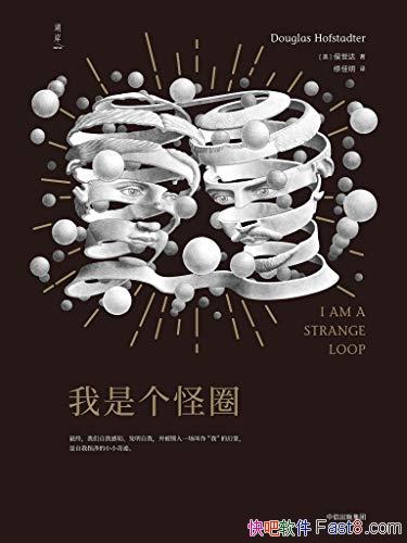 ǸȦ/˿ѧȨ˼30Ĵ/epub+mobi+azw3