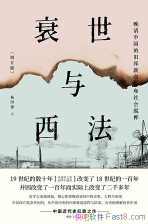 ˥/йɰ/epub+mobi+azw3