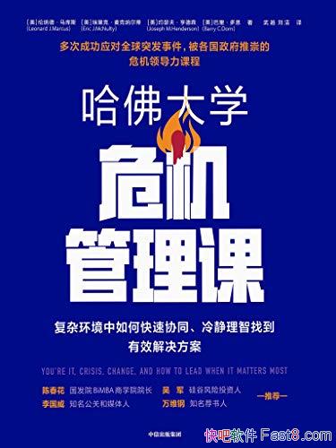 ѧΣΡ/9.11쵼ѵγ/epub+mobi+azw3