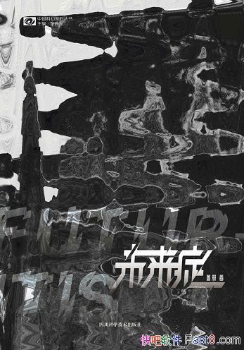 δ֢³/ֱָƼ뷣 Ƽ 븴/epub+mobi+azw3