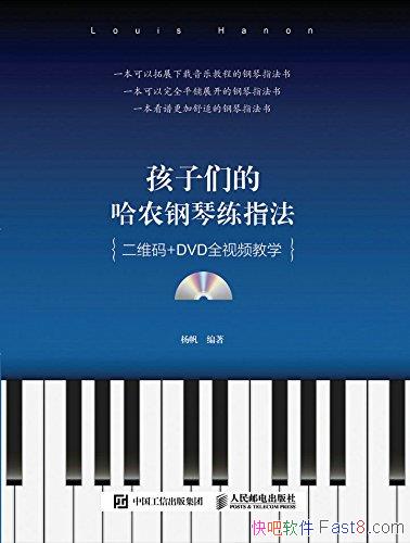 ǵĹũָ/ָͯѵ/epub+mobi+azw3