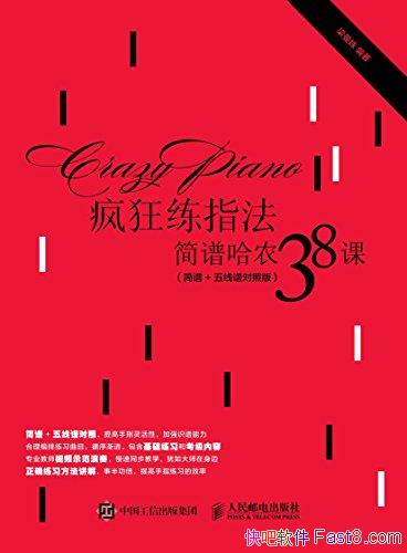 ָ:׹ũ38Ρ/+׶հ/epub+mobi+azw3